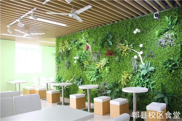 开云kaiyun(中国)西南航空职业学院郫县校区食堂