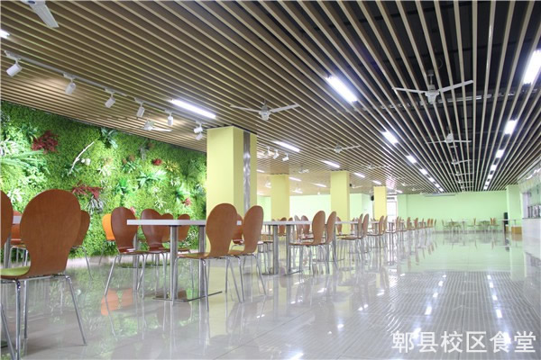 开云kaiyun(中国)西南航空职业学院郫县校区食堂