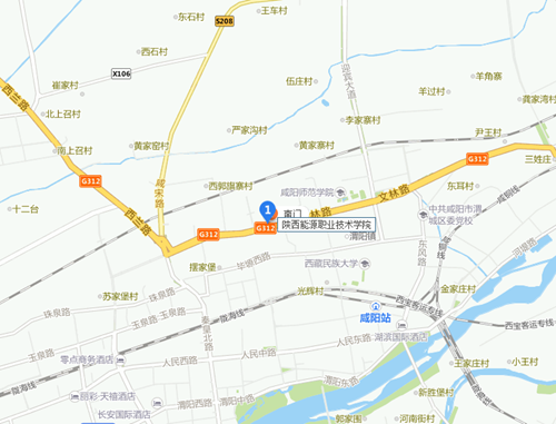 （陕西能源职业技术学院）地理位置