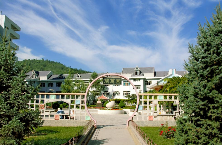 延安大学