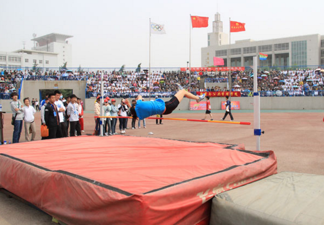 渭南师范学院