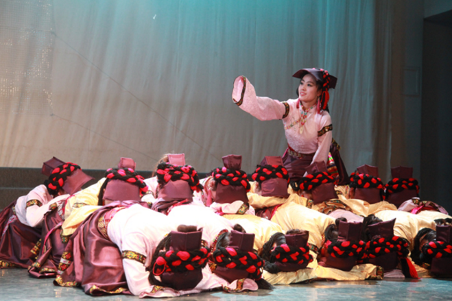 渭南师范学院