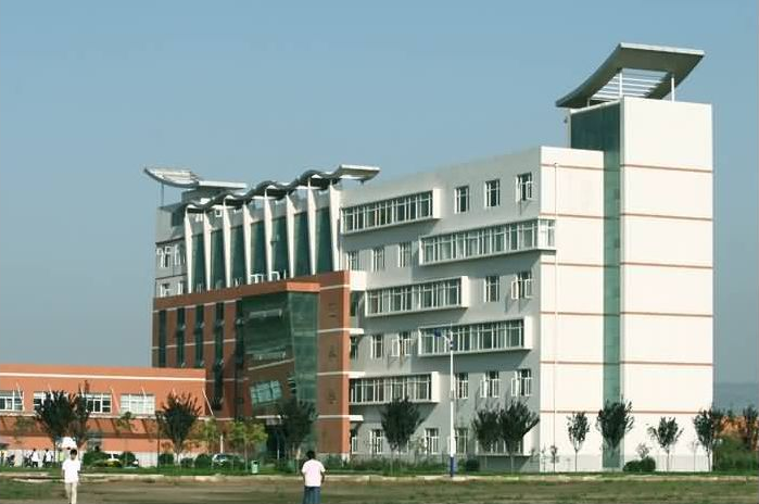 宝鸡文理学院