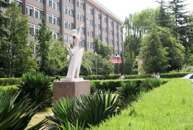 宝鸡文理学院