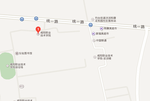 咸阳职业技术学院医学院