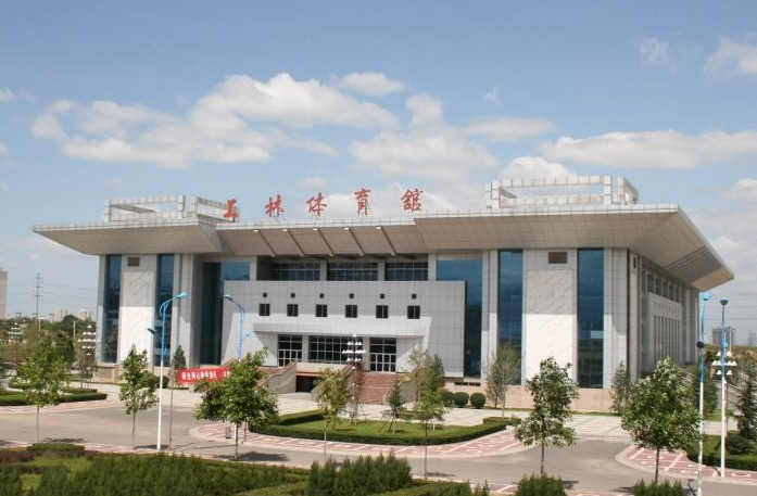 陕西师范大学