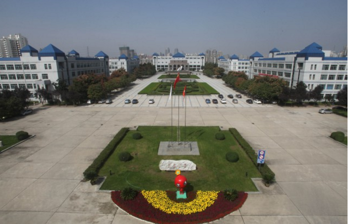 宝鸡文理学院