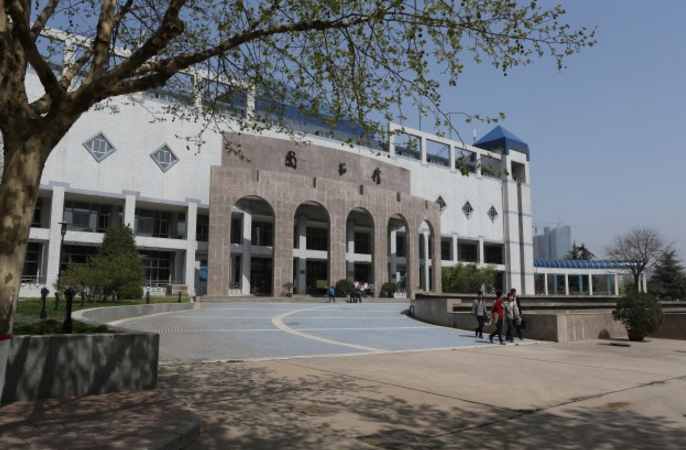 宝鸡文理学院