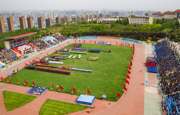 西安思源学院