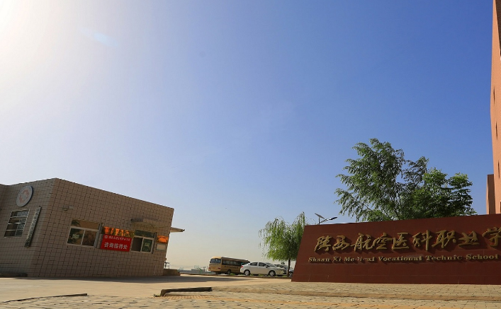校园环境 (1)