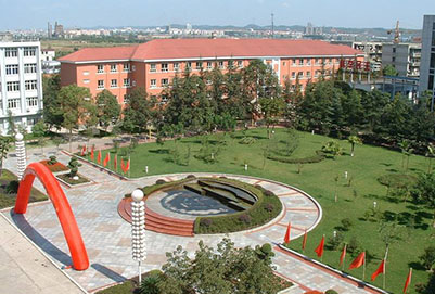 开云kaiyun(中国)工程职业技术学院怎么样