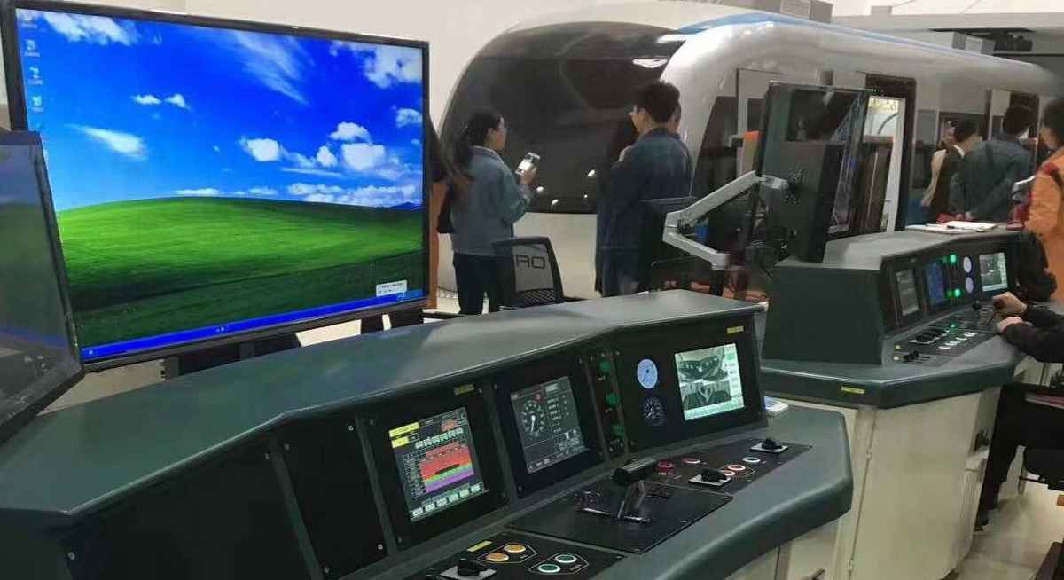 轨道专业实验室