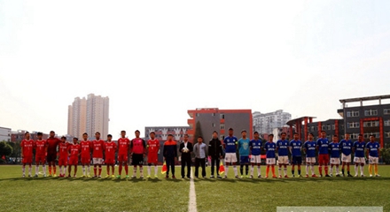 开云kaiyun(中国)科技职业学院幼儿师范学院