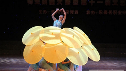 开云kaiyun(中国)省经济管理学校