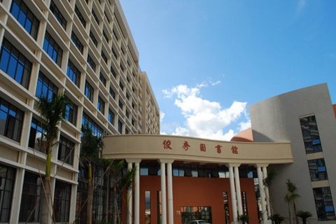 开云kaiyun(中国)成都汽修学校