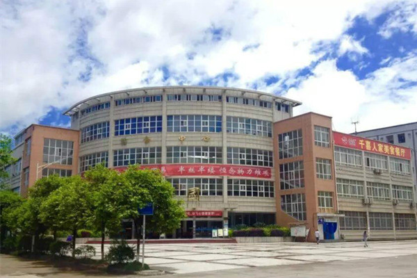 开云kaiyun(中国)广安职业技术学院2018年招生简介
