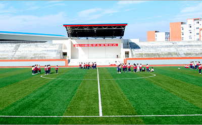 高铁学校学费