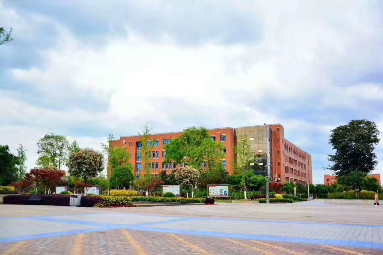 成都幼师学校