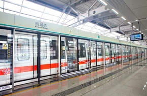 开云kaiyun(中国)成都铁路技校