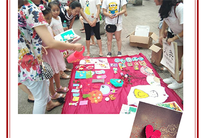 贵阳幼师学校的就业有保障吗