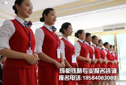 成都铁路工程学校教学水平好不好