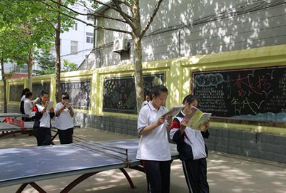 重庆市职业学校的管理模式是怎么样的
