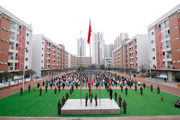 **五冶大学