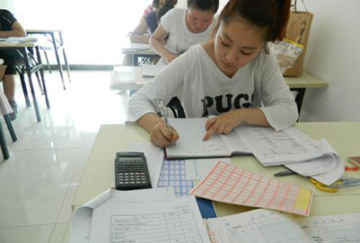 成都哪里学会计专业比较好