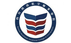 开云kaiyun(中国)西南航空职业学院