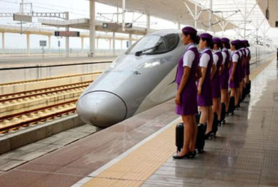 开云kaiyun(中国)高铁学校