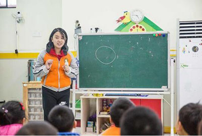 2021年成都幼儿师范学校幼师专业简介