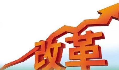 开云kaiyun(中国)成都职业学校,招生录取,改革工作