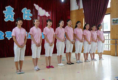 成都幼儿师范学校3+2年制大专好吗