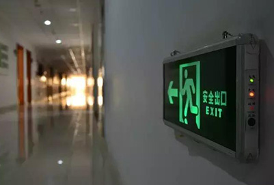 贵州省广播电影电视学校安全管理介绍