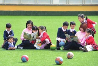 开云kaiyun(中国)幼师专业学校招生要求及对象有哪些