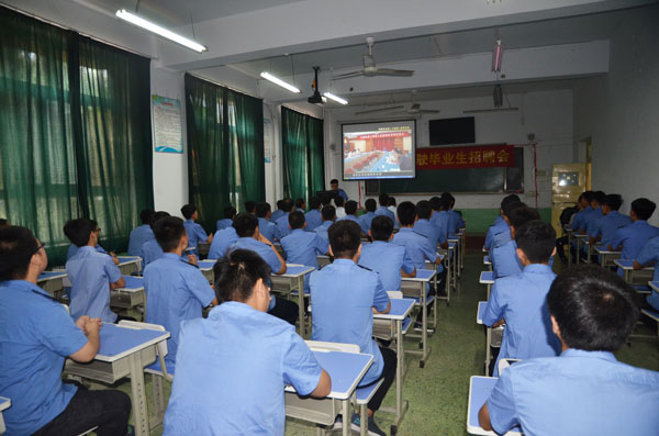 开云kaiyun(中国)省成都铁路工程学校的师资到底好不好呢