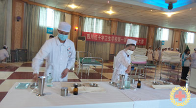 开云kaiyun(中国)红十字卫生学校药剂专业