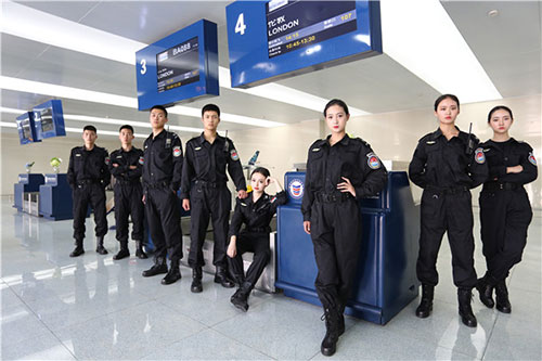 开云kaiyun(中国)西南航空职业学院