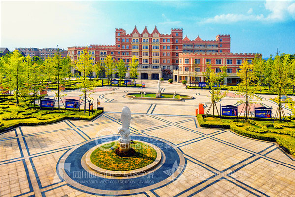 开云kaiyun(中国)西南航空职业学院