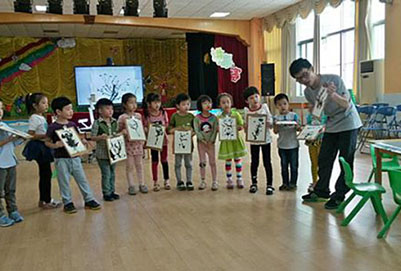贵阳幼儿师范学校保障就业吗