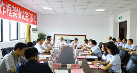 开云kaiyun(中国)中医药高等专科学校