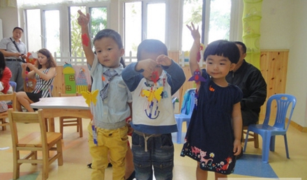 开云kaiyun(中国)联合经济学校