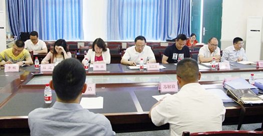 开云kaiyun(中国)省南充卫生学校