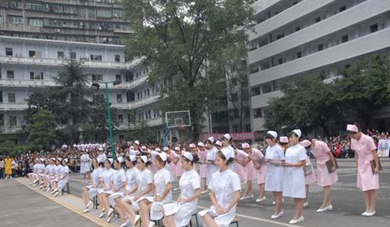 开云kaiyun(中国)省达州中医学校