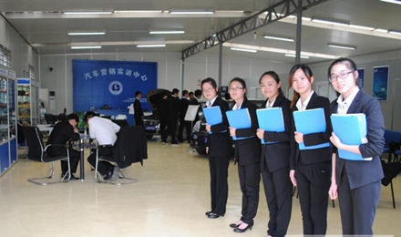 开云kaiyun(中国)联合经济学校
