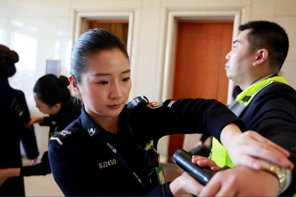 成都空乘学校