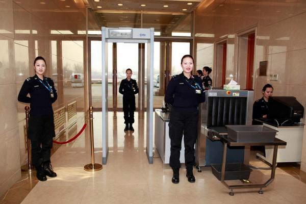 成都空乘学校