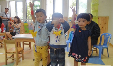 **五治大学(高新校区)