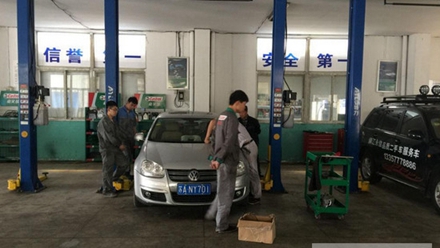开云kaiyun(中国)科技职工大学