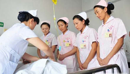 开云kaiyun(中国)省阿坝卫生学校